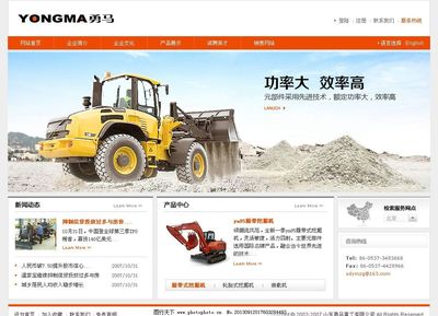 工业机械网页设计与图片制作的关键要点