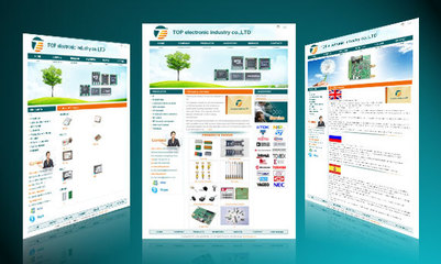 惠州淡水网页制作与设计 打造您的线上门户