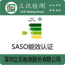 霸州市阳光照明设备厂 以精湛技艺照亮未来